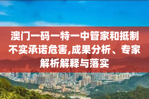 惠東平山最新招聘信息全面概覽