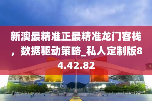 情路漫漫 第41頁
