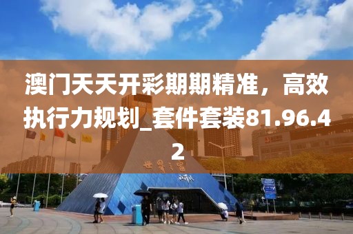花開無言 第41頁