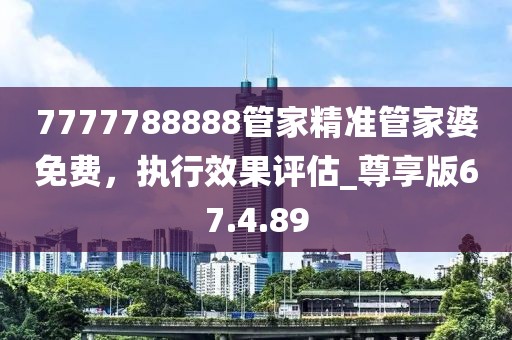 桃色玫瑰 第41頁(yè)
