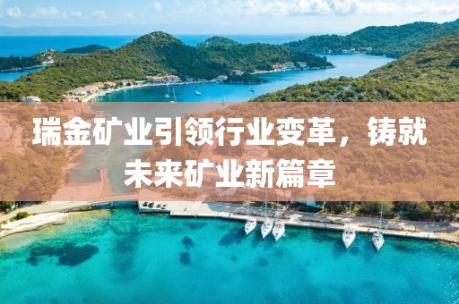 一直單著 第50頁