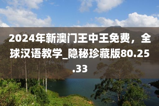 一槍撼天 第39頁(yè)