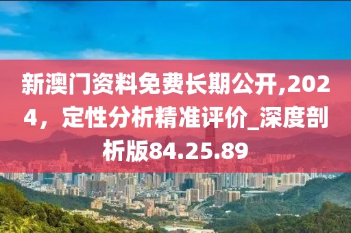 你很迷人 第39頁(yè)