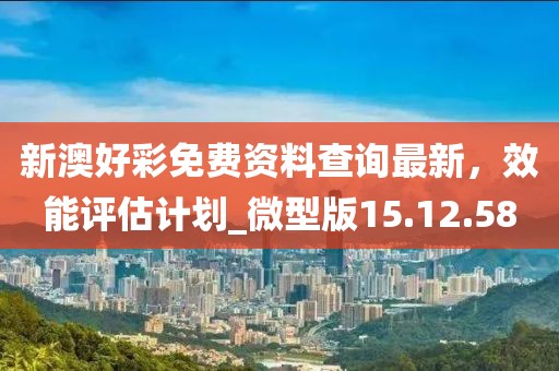 茶影萌柒 第39頁