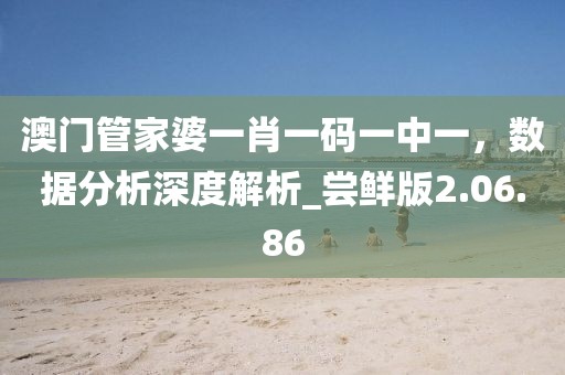 悱沵芣妸 第40頁