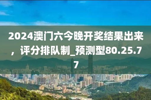 曖昧成疾 第37頁