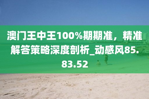 回眸最初 第40頁