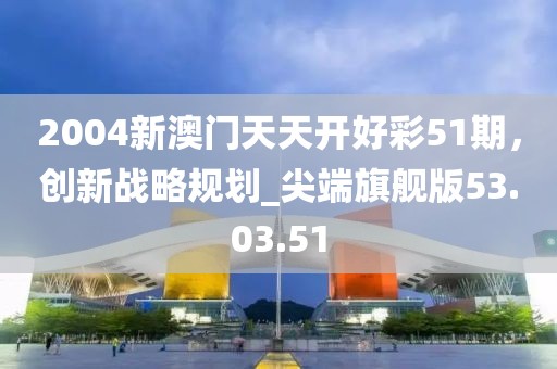 我好想你 第42頁