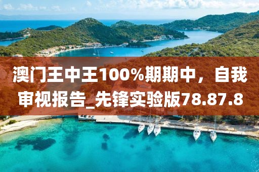 夏槿花語 第42頁