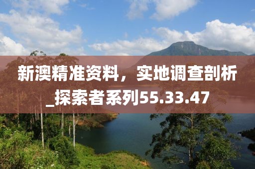 一直單著 第39頁