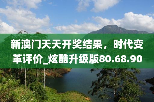 截了郵址 第40頁