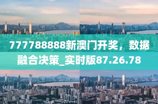 滿分可愛 第39頁