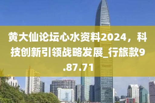完美側(cè)臉 第37頁