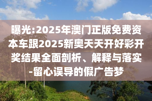 宿遷市委常委名單最新概述