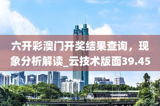 狼步天涯 第44頁