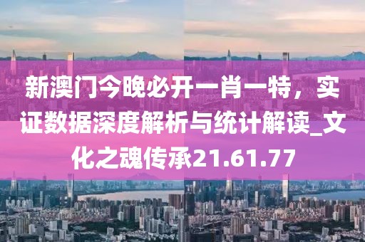 別碰嫌臟 第39頁