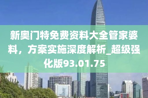 憂人誤愛(ài) 第37頁(yè)