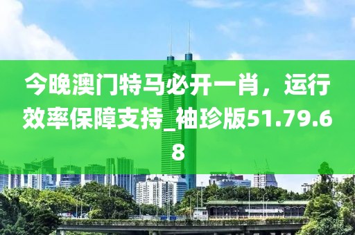 漫漫星辰 第39頁