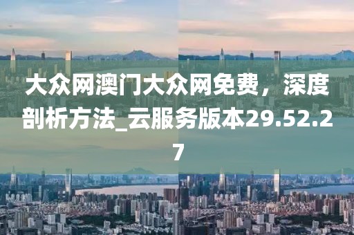 超級戀人 第42頁