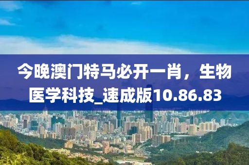 易于相忘 第40頁(yè)