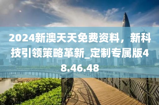 浪漫救星 第39頁(yè)