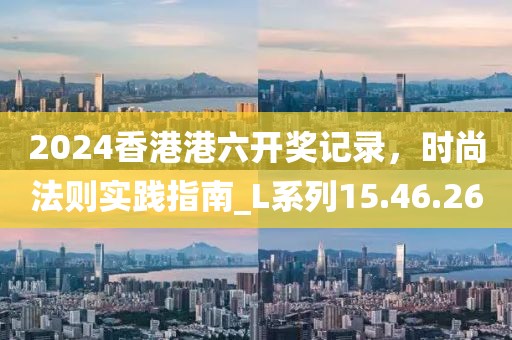 你很迷人 第38頁