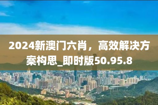 茶影萌柒 第38頁