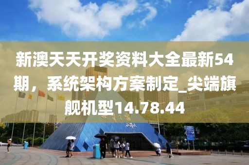 純白梵唱 第38頁