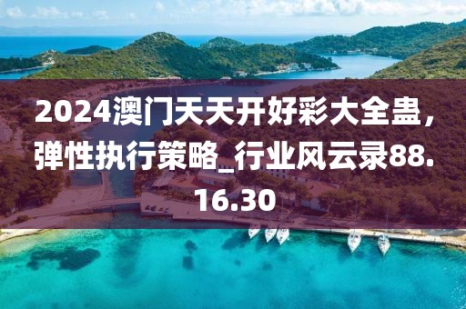 情感歸零 第37頁(yè)