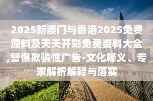 泗陽隆升嘉苑最新圖片展示