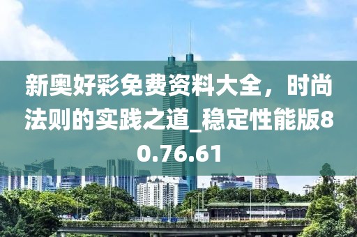 情書暗戀 第37頁