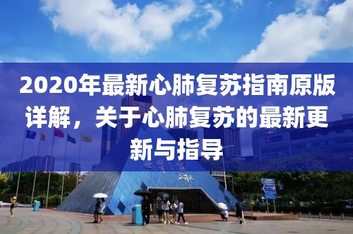 茶影萌柒 第49頁