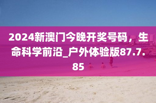 渡回半生 第36頁(yè)