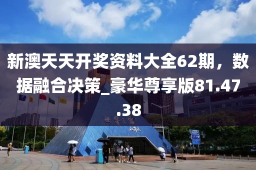 蔚藍(lán)的心 第38頁(yè)