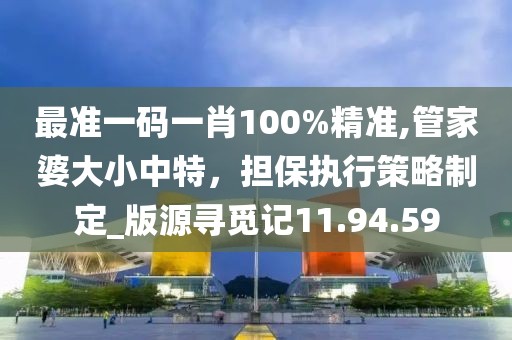 完美側(cè)臉 第36頁(yè)
