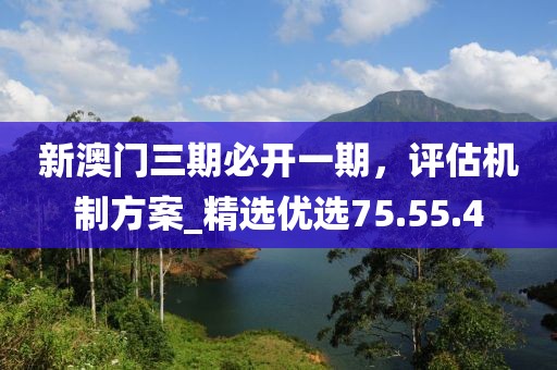地獄 第35頁