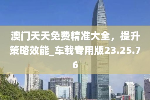 他系她心 第41頁