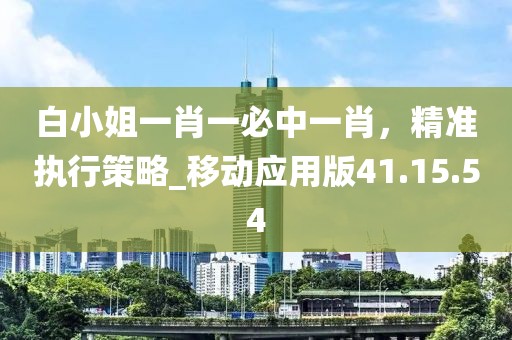 何以心動 第39頁