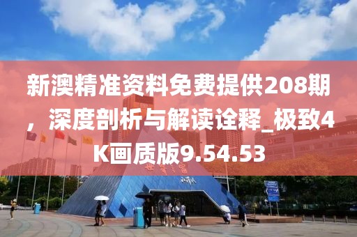 即逝 第37頁(yè)
