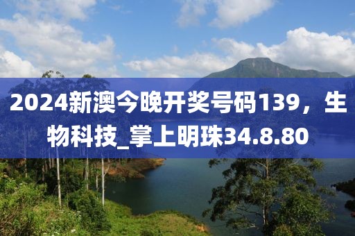 獨孤傲弒 第38頁