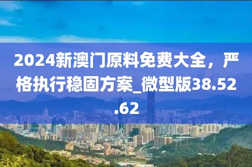 初告白 第36頁(yè)