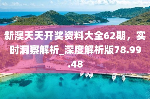茶影萌柒 第37頁(yè)