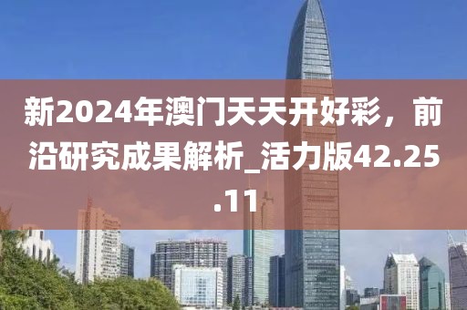 酒伴孤獨 第36頁