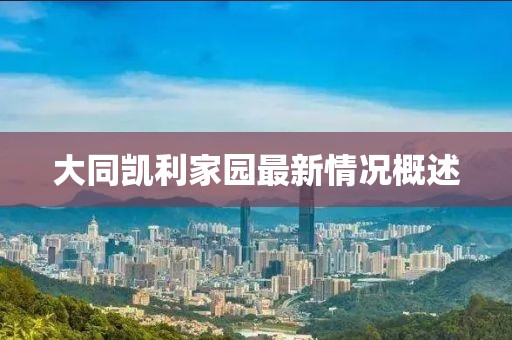 淡然一笑 第37頁(yè)