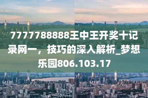 此女有毒 第35頁(yè)