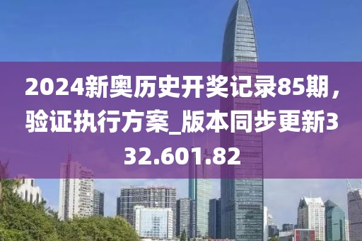 初遇在故事開(kāi)頭 第37頁(yè)