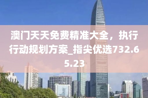 習(xí)慣孤單 第37頁(yè)