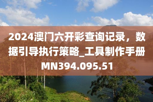 情書暗戀 第36頁
