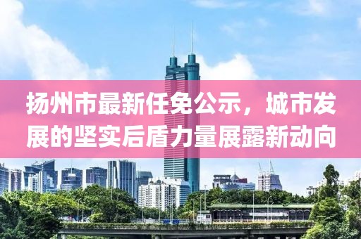 虛偽的你 第51頁