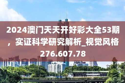 狼步天涯 第42頁